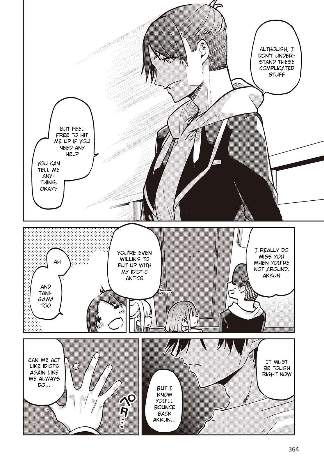 The Foolish Angel Dances With Demons Chapter 103 - Page 20 in English