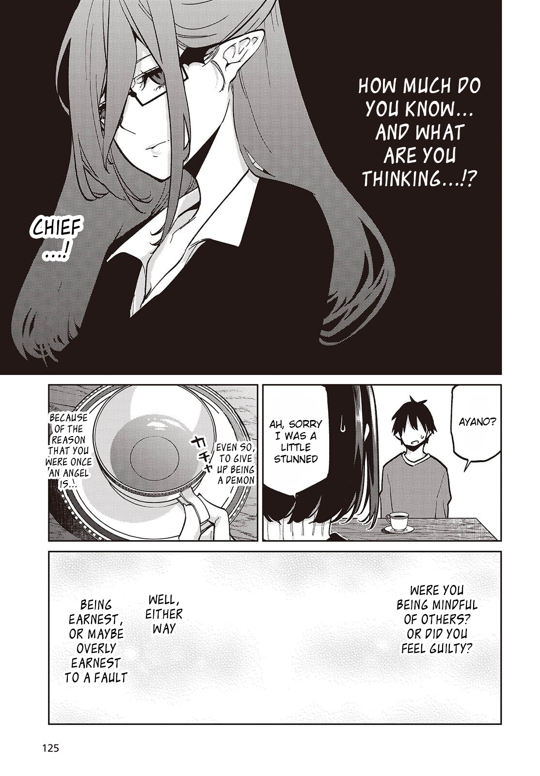 The Foolish Angel Dances With Demons Chapter 104 - Page 15 in English