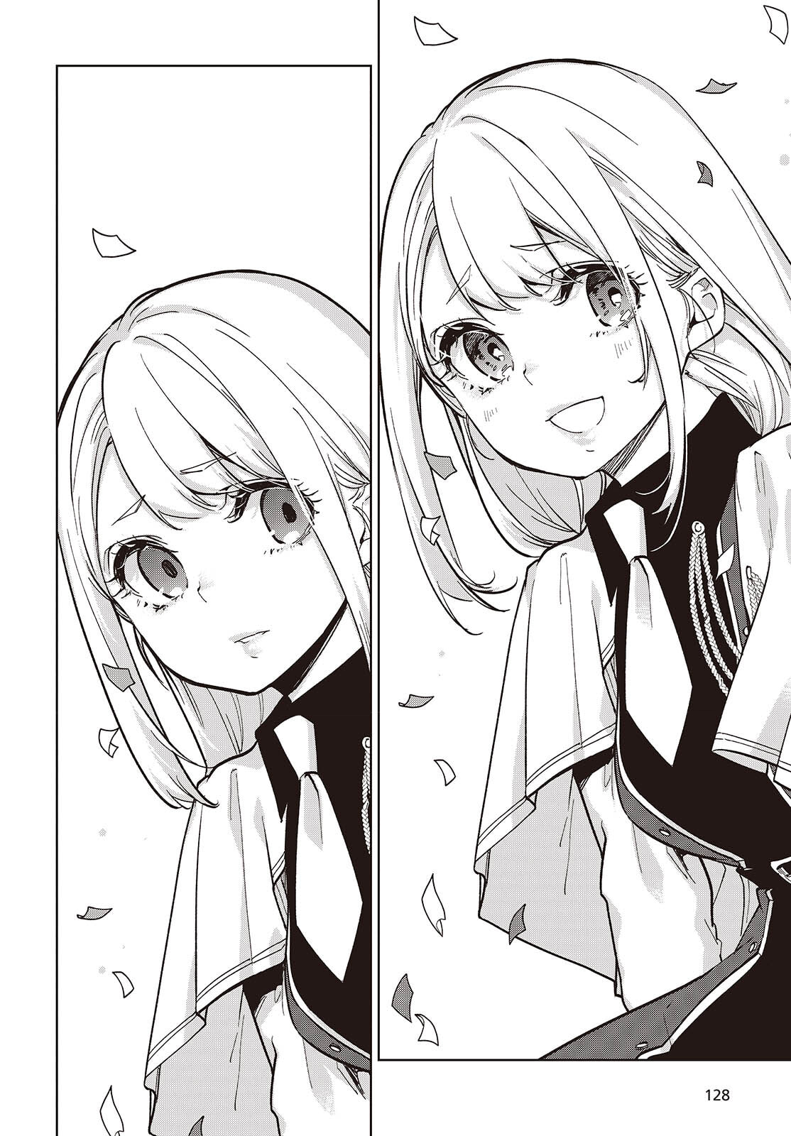The Foolish Angel Dances With Demons Chapter 104 - Page 18 in English