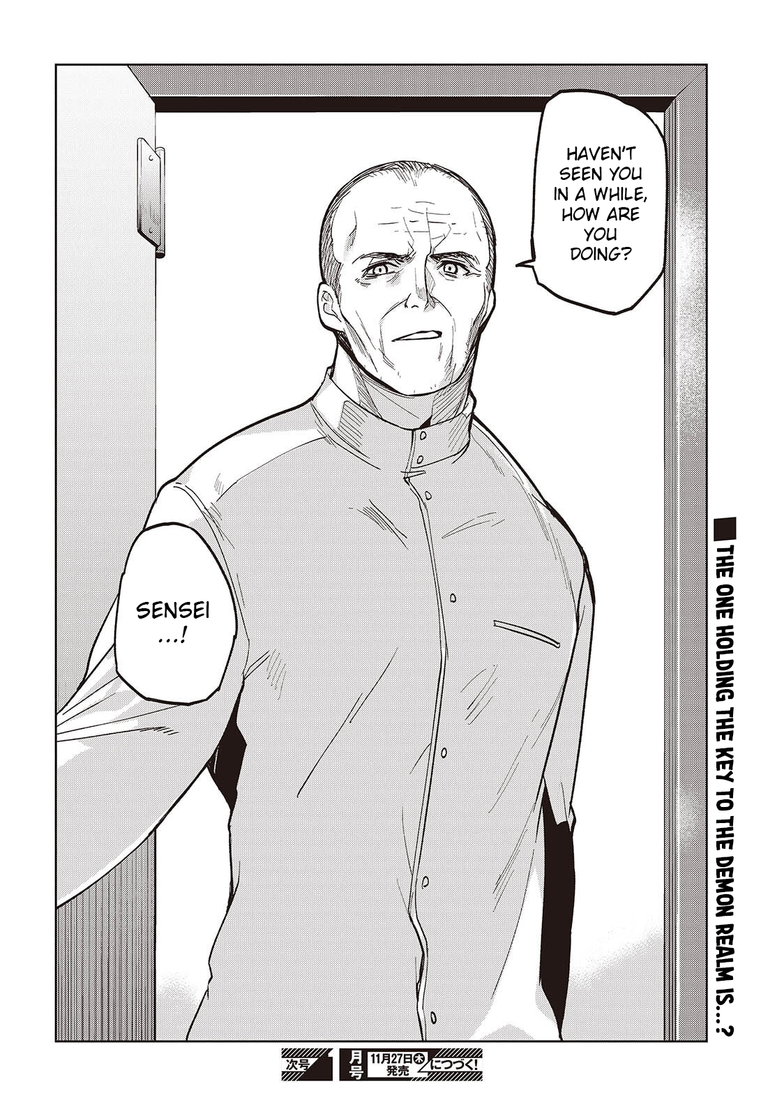 The Foolish Angel Dances With Demons Chapter 104 - Page 32 in English