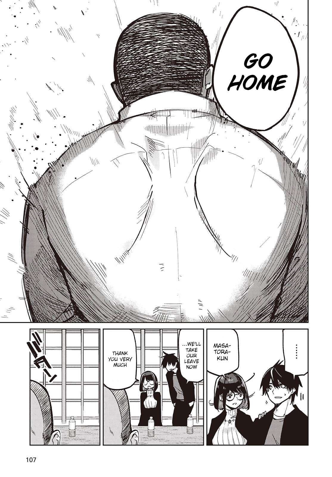 The Foolish Angel Dances With Demons Chapter 105.5 - Page 11 in English