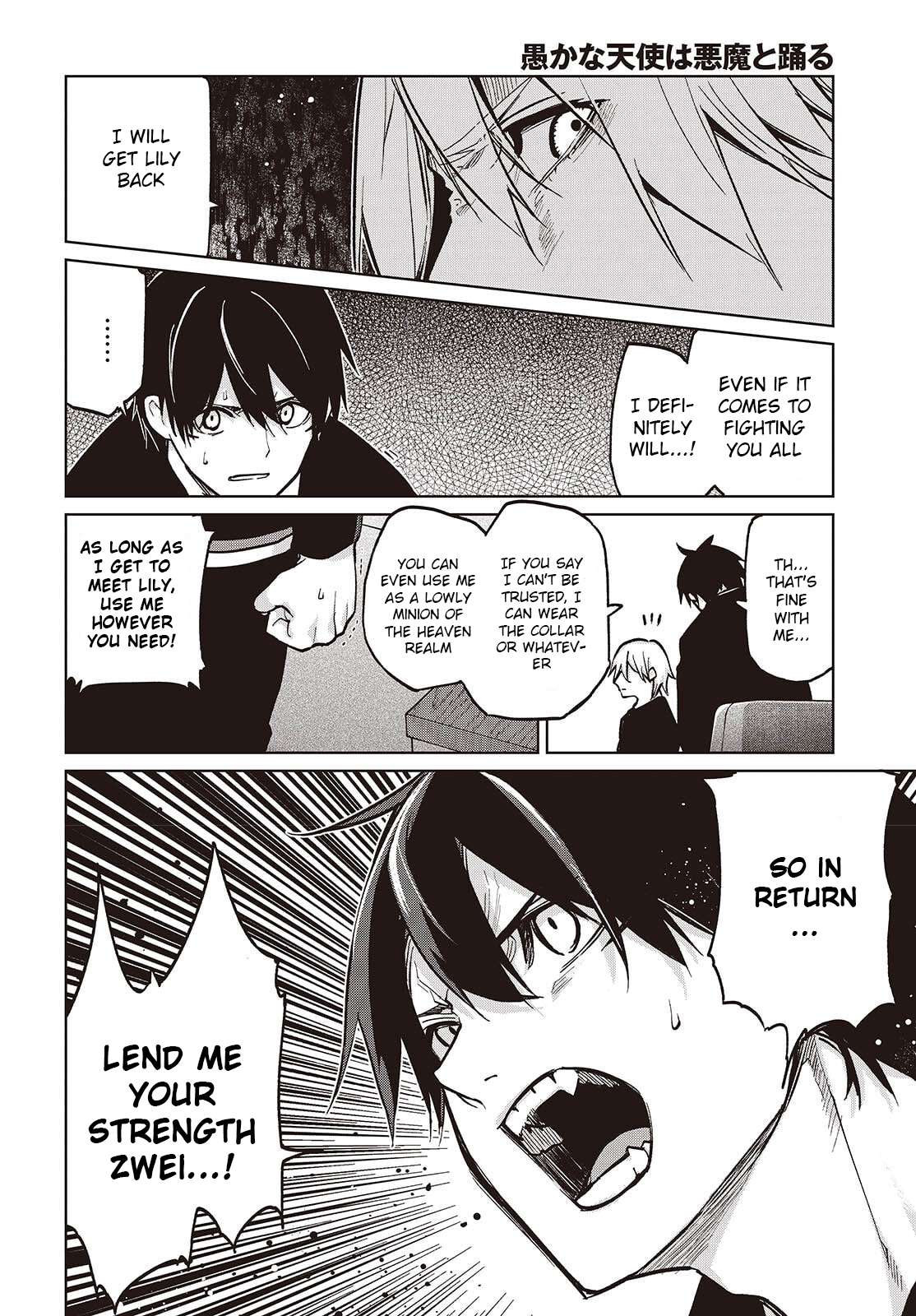 The Foolish Angel Dances With Demons Chapter 105.5 - Page 18 in English
