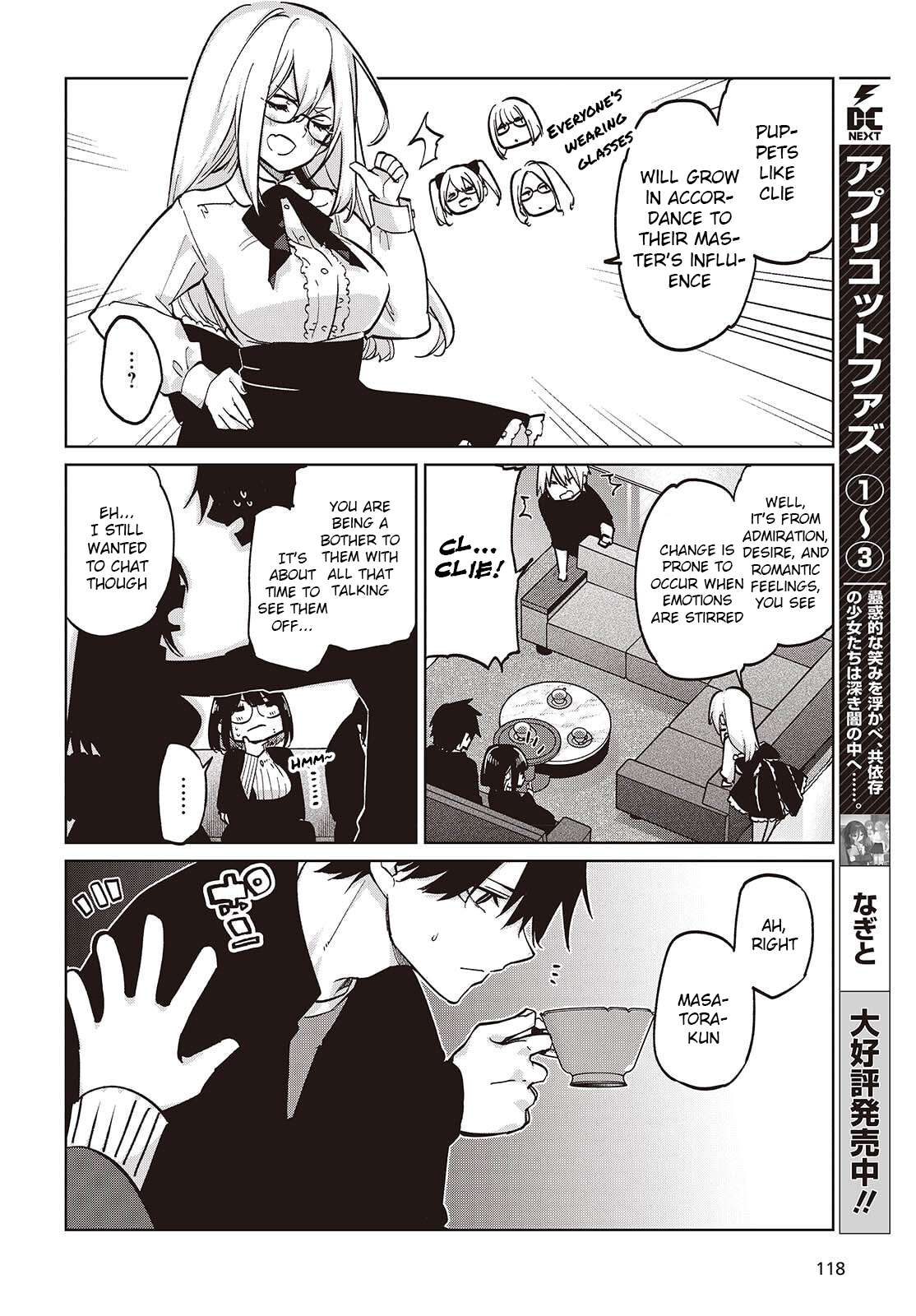 The Foolish Angel Dances With Demons Chapter 105.5 - Page 22 in English