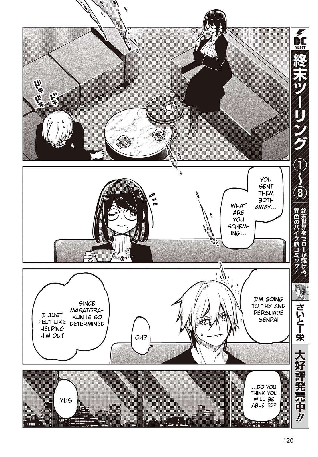 The Foolish Angel Dances With Demons Chapter 105.5 - Page 24 in English