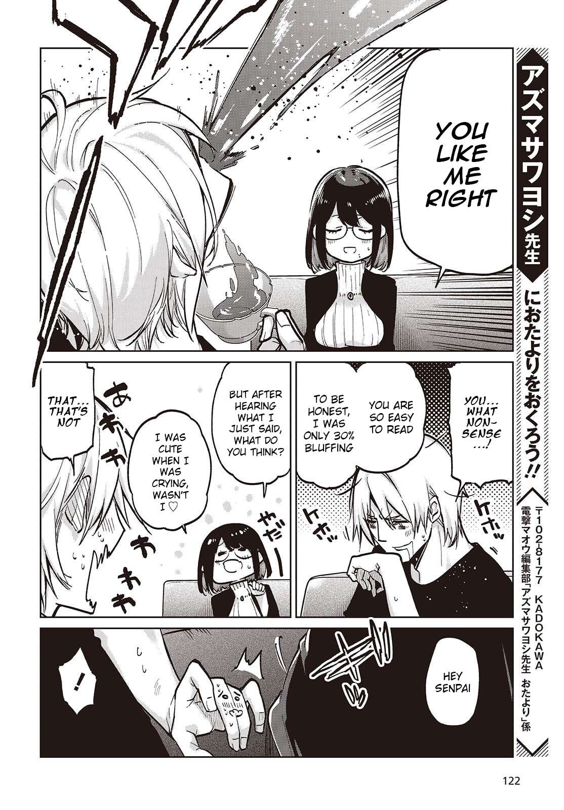 The Foolish Angel Dances With Demons Chapter 105.5 - Page 26 in English