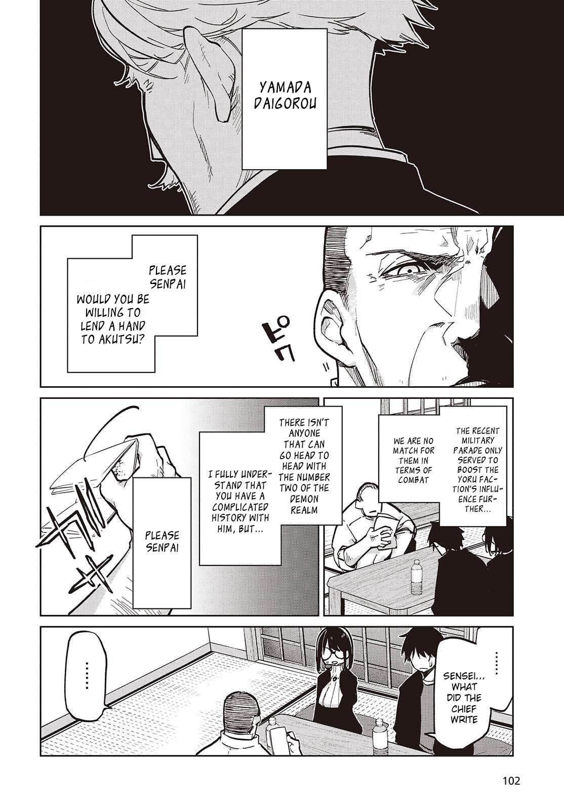The Foolish Angel Dances With Demons Chapter 105.5 - Page 6 in English