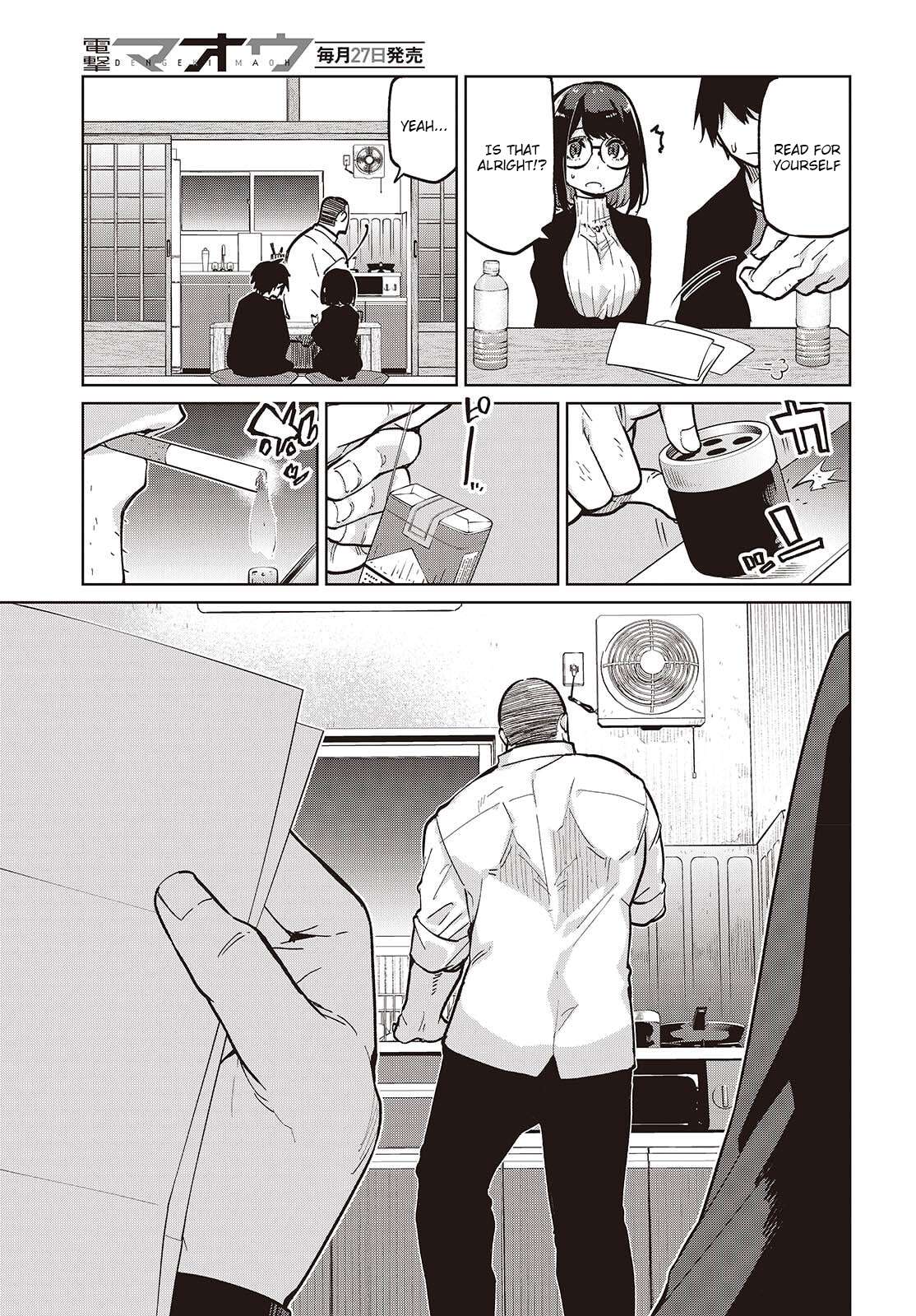 The Foolish Angel Dances With Demons Chapter 105.5 - Page 7 in English