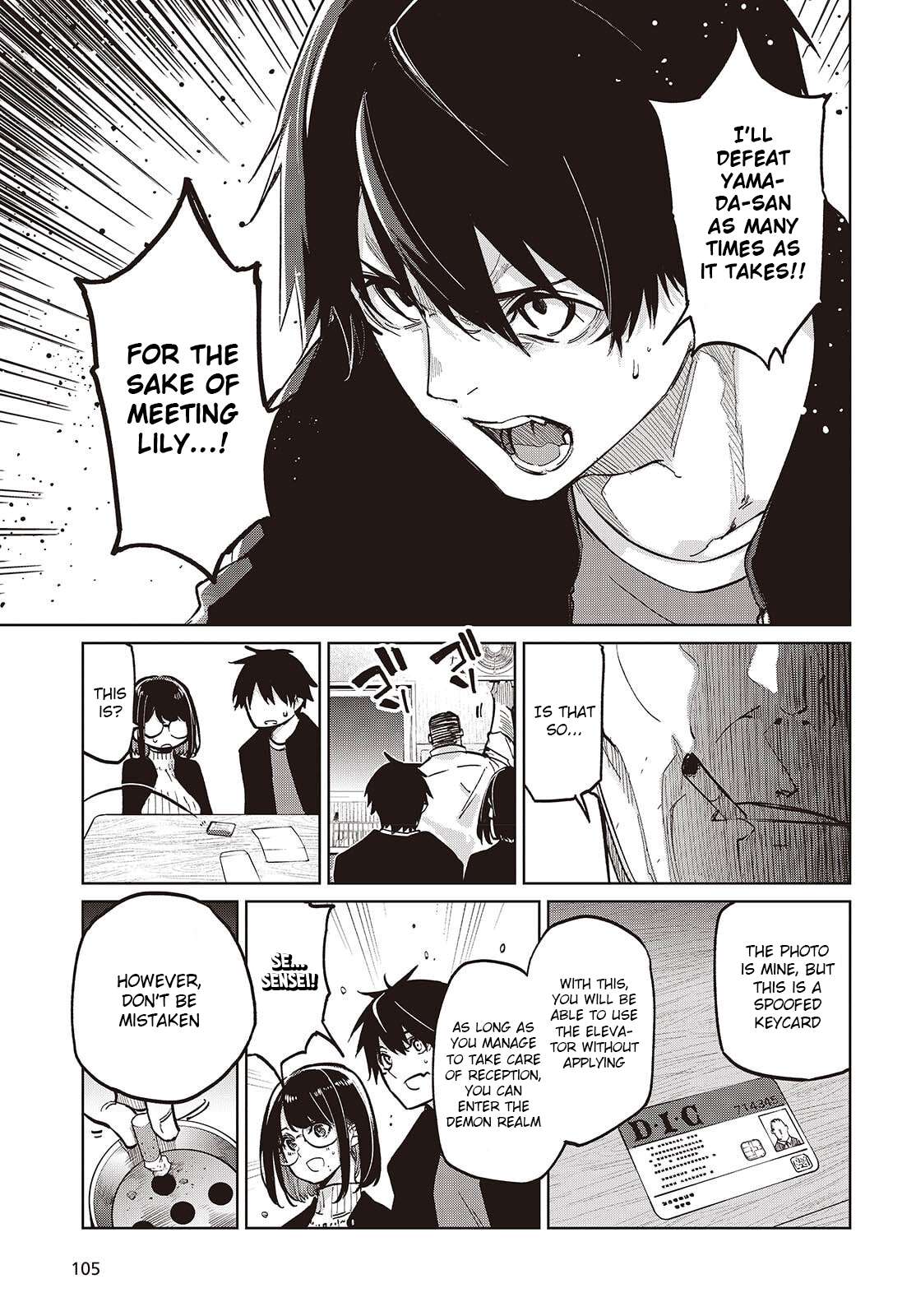 The Foolish Angel Dances With Demons Chapter 105.5 - Page 9 in English