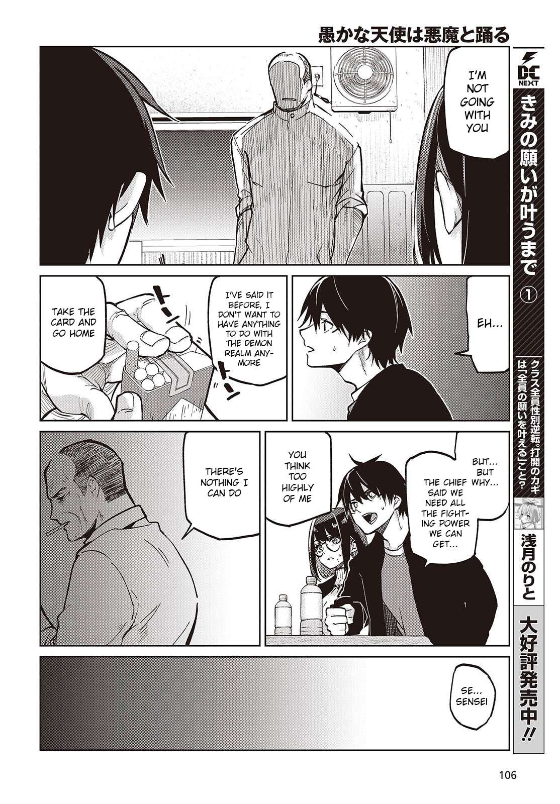The Foolish Angel Dances With Demons Chapter 105 - Page 10 in English
