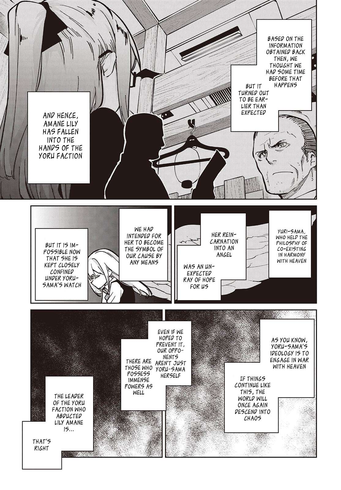 The Foolish Angel Dances With Demons Chapter 105 - Page 5 in English