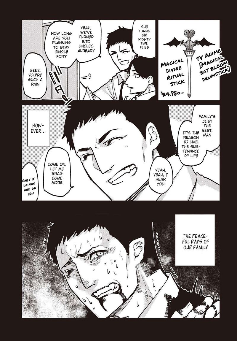 The Foolish Angel Dances With Demons Chapter 106 - Page 15 in English