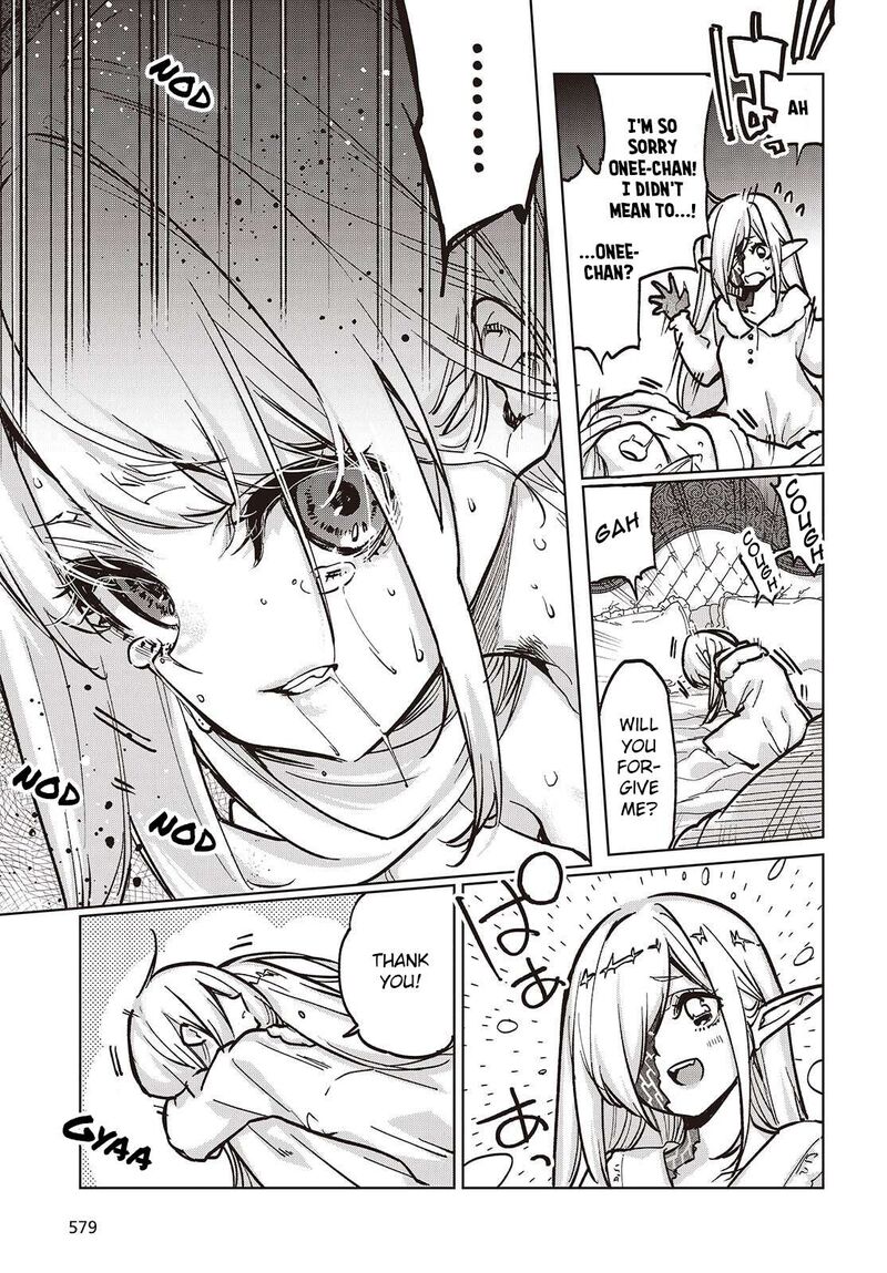 The Foolish Angel Dances With Demons Chapter 106 - Page 23 in English