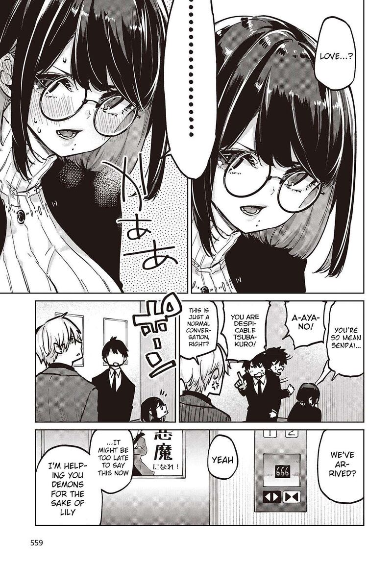 The Foolish Angel Dances With Demons Chapter 106 - Page 3 in English