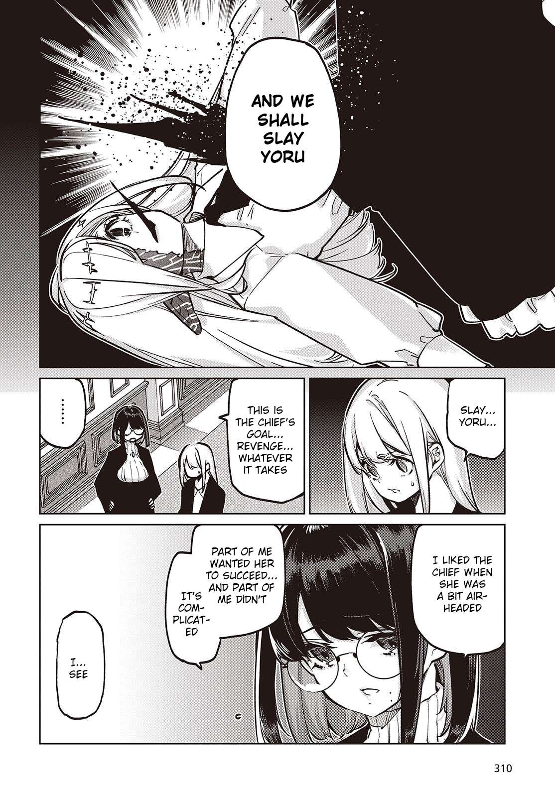 The Foolish Angel Dances With Demons Chapter 107 - Page 10 in English