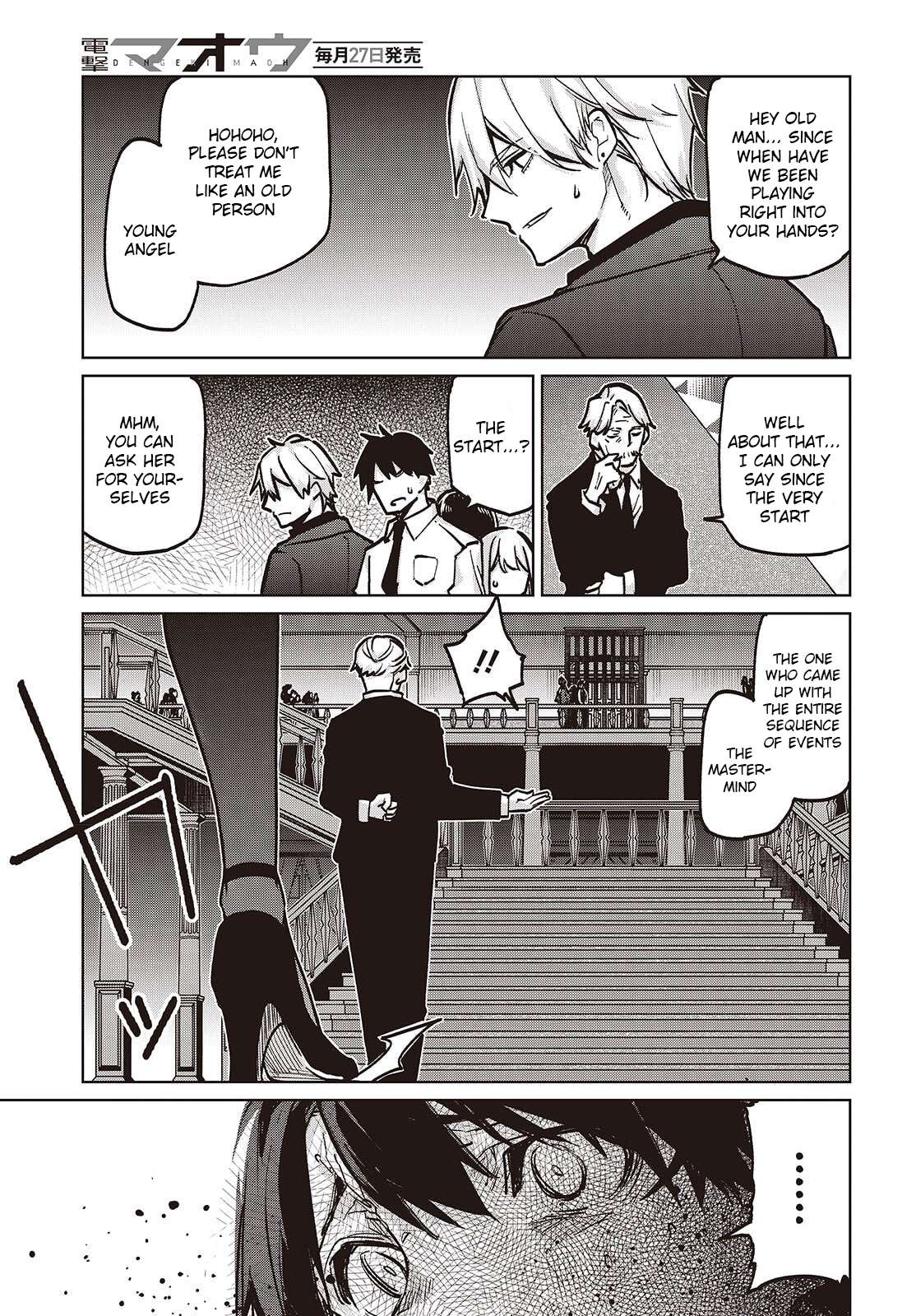 The Foolish Angel Dances With Demons Chapter 107 - Page 17 in English