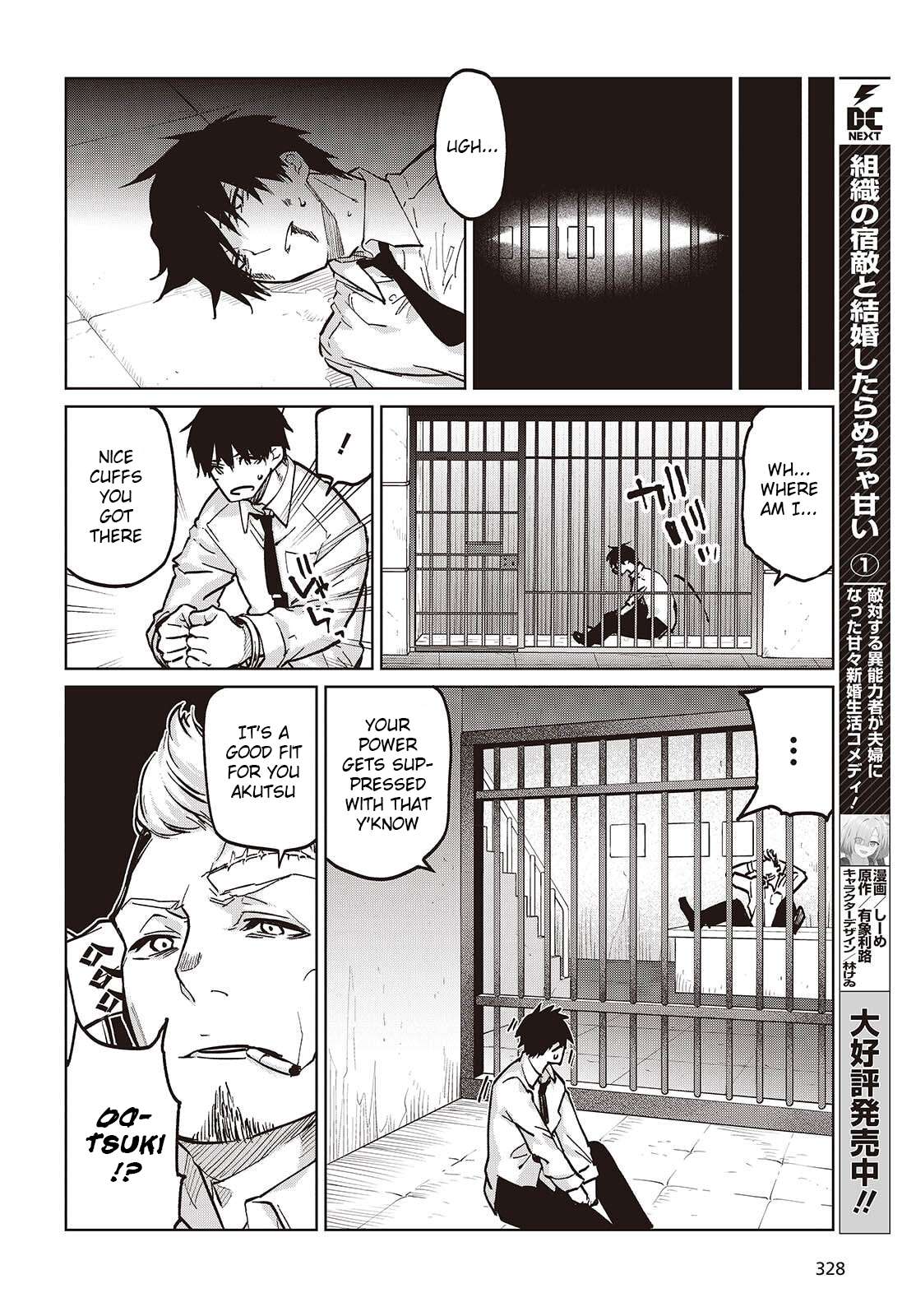 The Foolish Angel Dances With Demons Chapter 107 - Page 28 in English