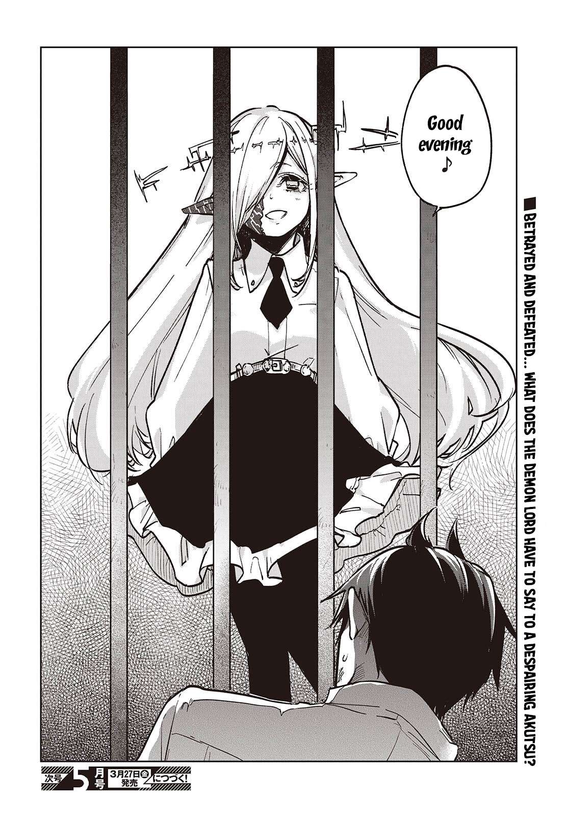 The Foolish Angel Dances With Demons Chapter 107 - Page 34 in English