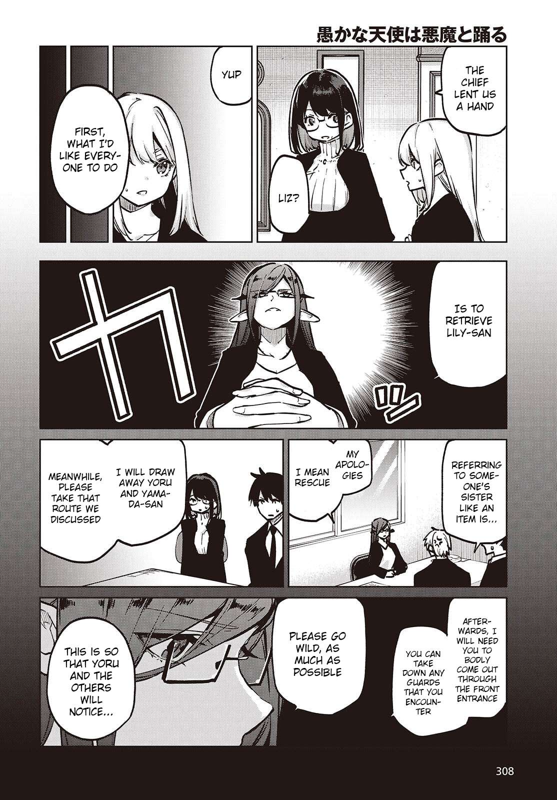 The Foolish Angel Dances With Demons Chapter 107 - Page 8 in English