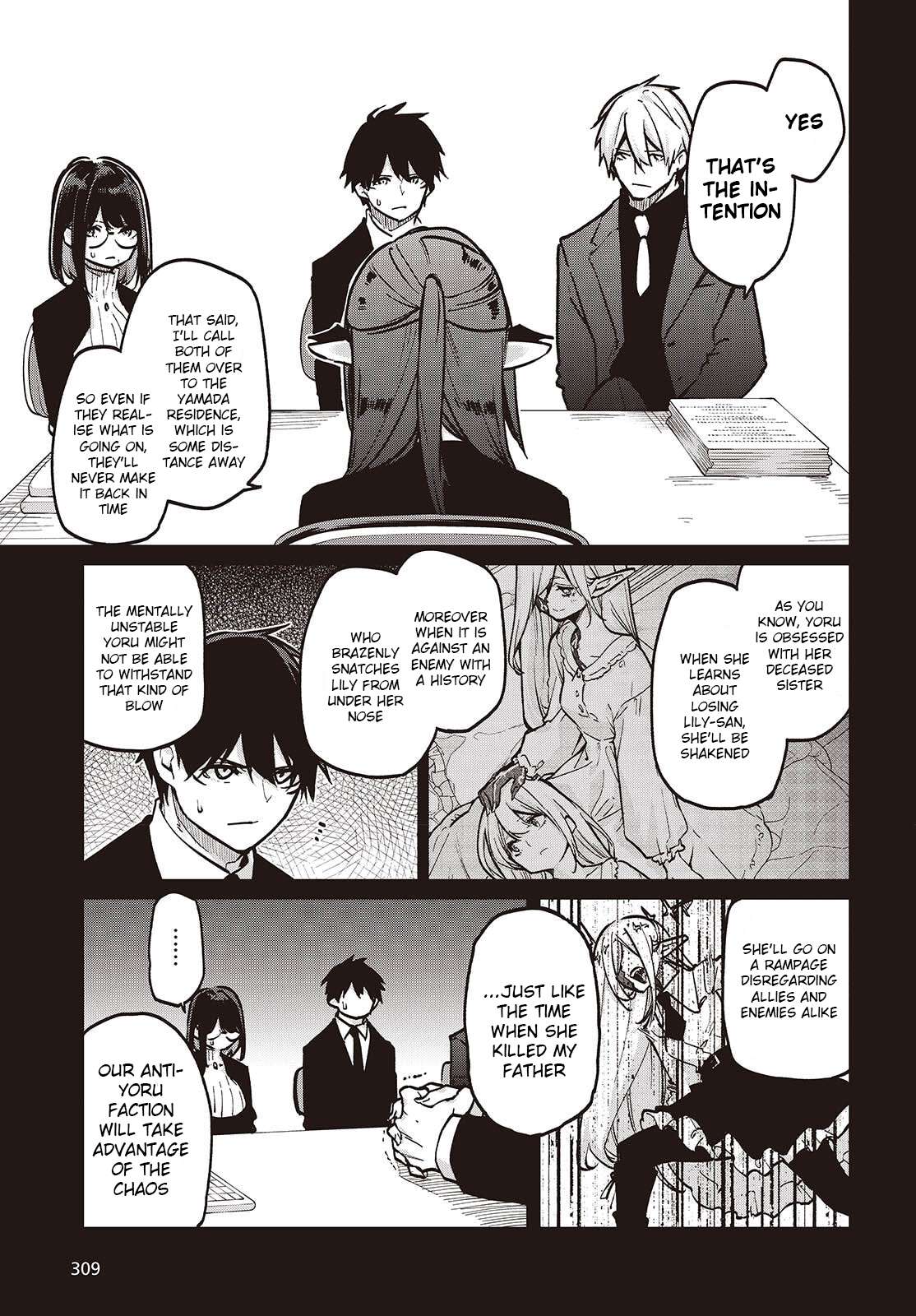 The Foolish Angel Dances With Demons Chapter 107 - Page 9 in English