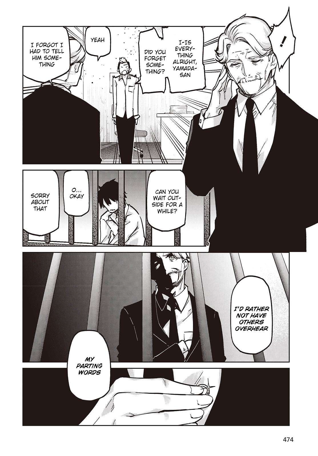 The Foolish Angel Dances With Demons Chapter 108 - Page 12 in English