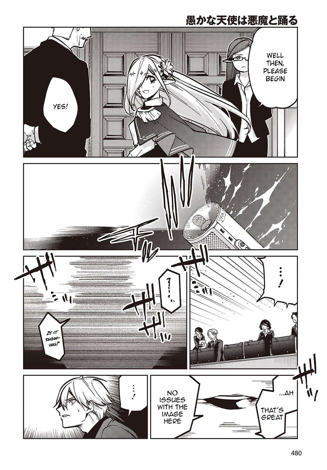 The Foolish Angel Dances With Demons Chapter 108 - Page 18 in English
