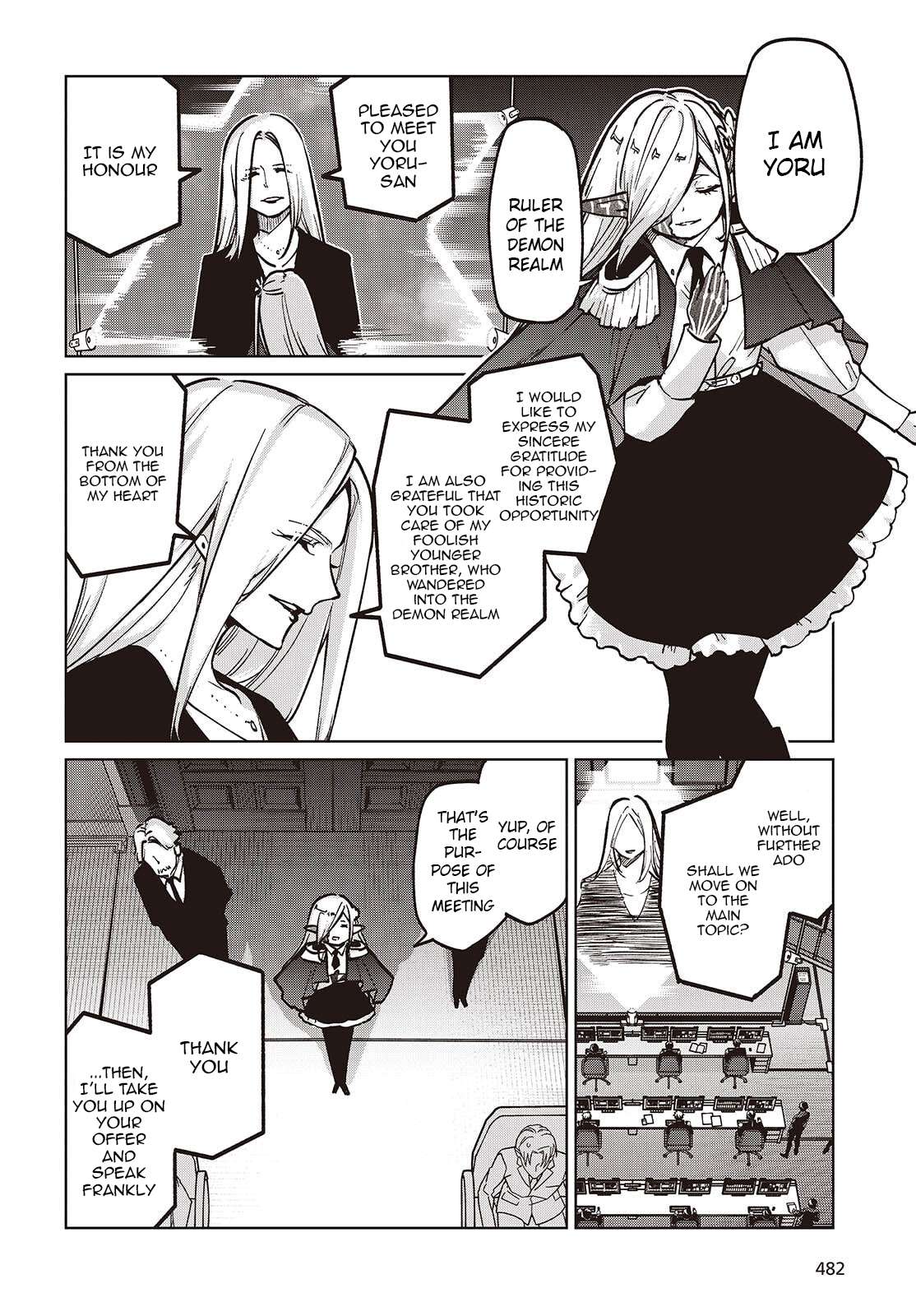 The Foolish Angel Dances With Demons Chapter 108 - Page 20 in English
