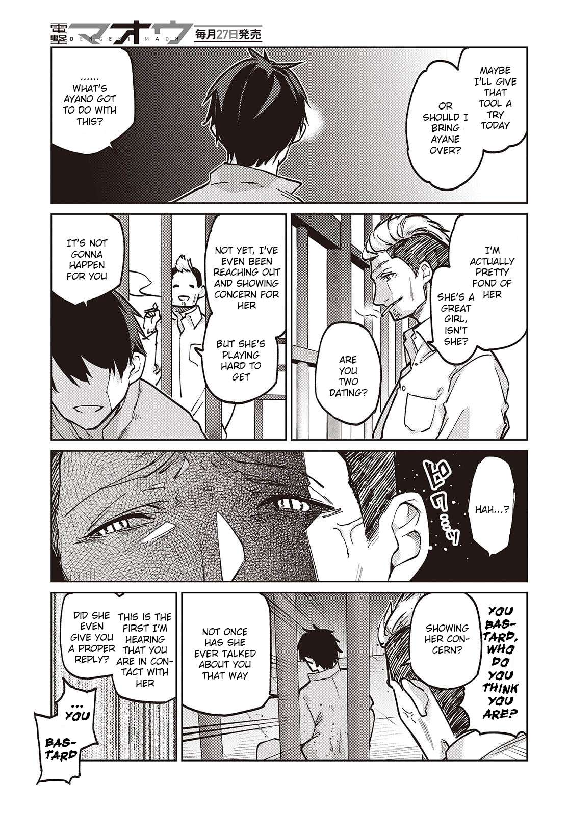 The Foolish Angel Dances With Demons Chapter 108 - Page 23 in English