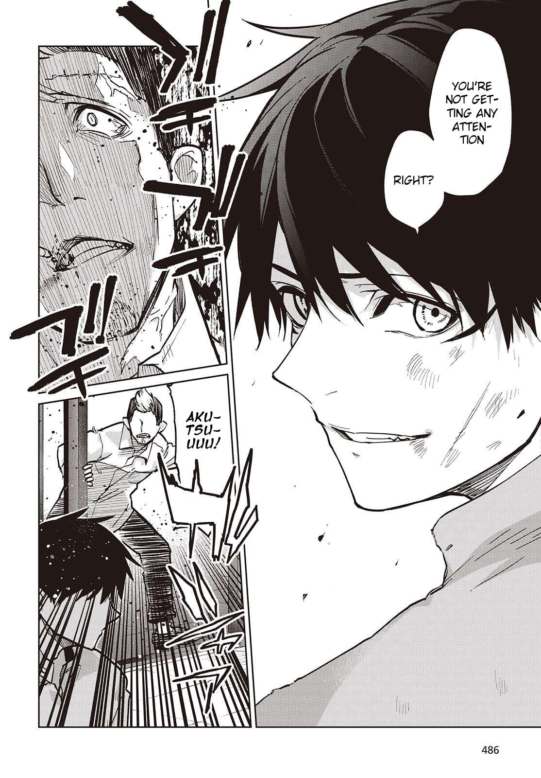 The Foolish Angel Dances With Demons Chapter 108 - Page 24 in English