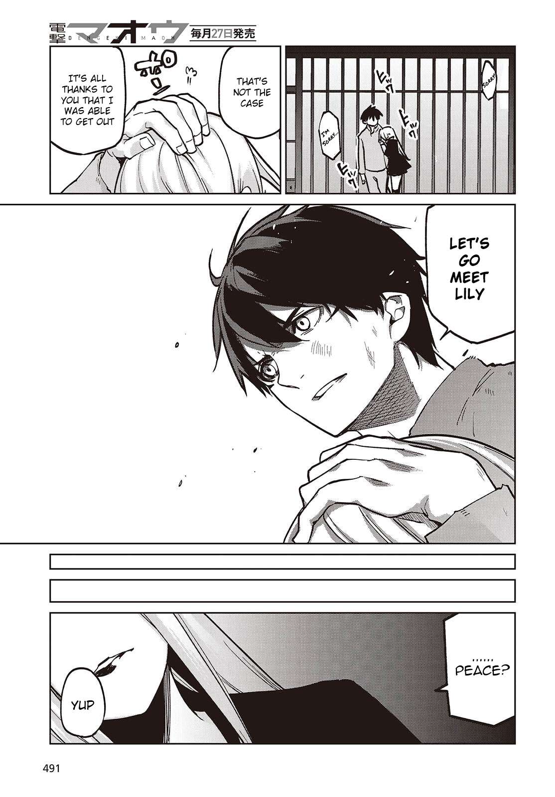 The Foolish Angel Dances With Demons Chapter 108 - Page 29 in English