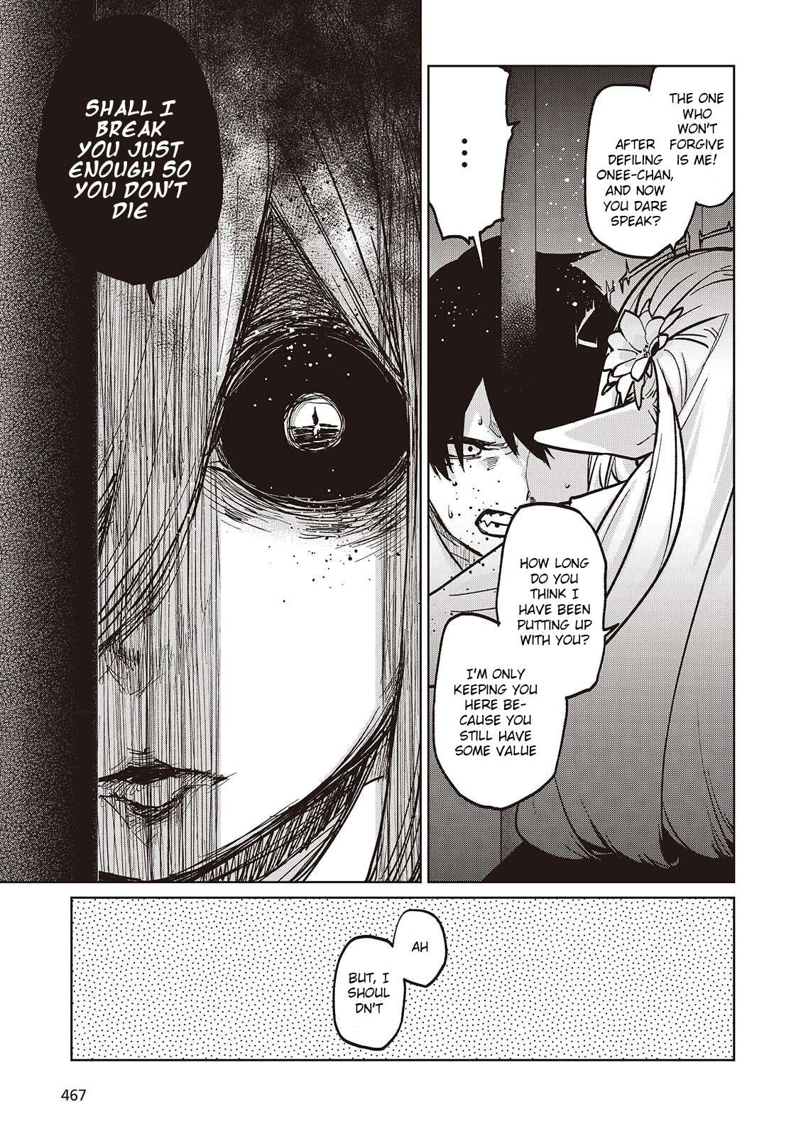 The Foolish Angel Dances With Demons Chapter 108 - Page 5 in English