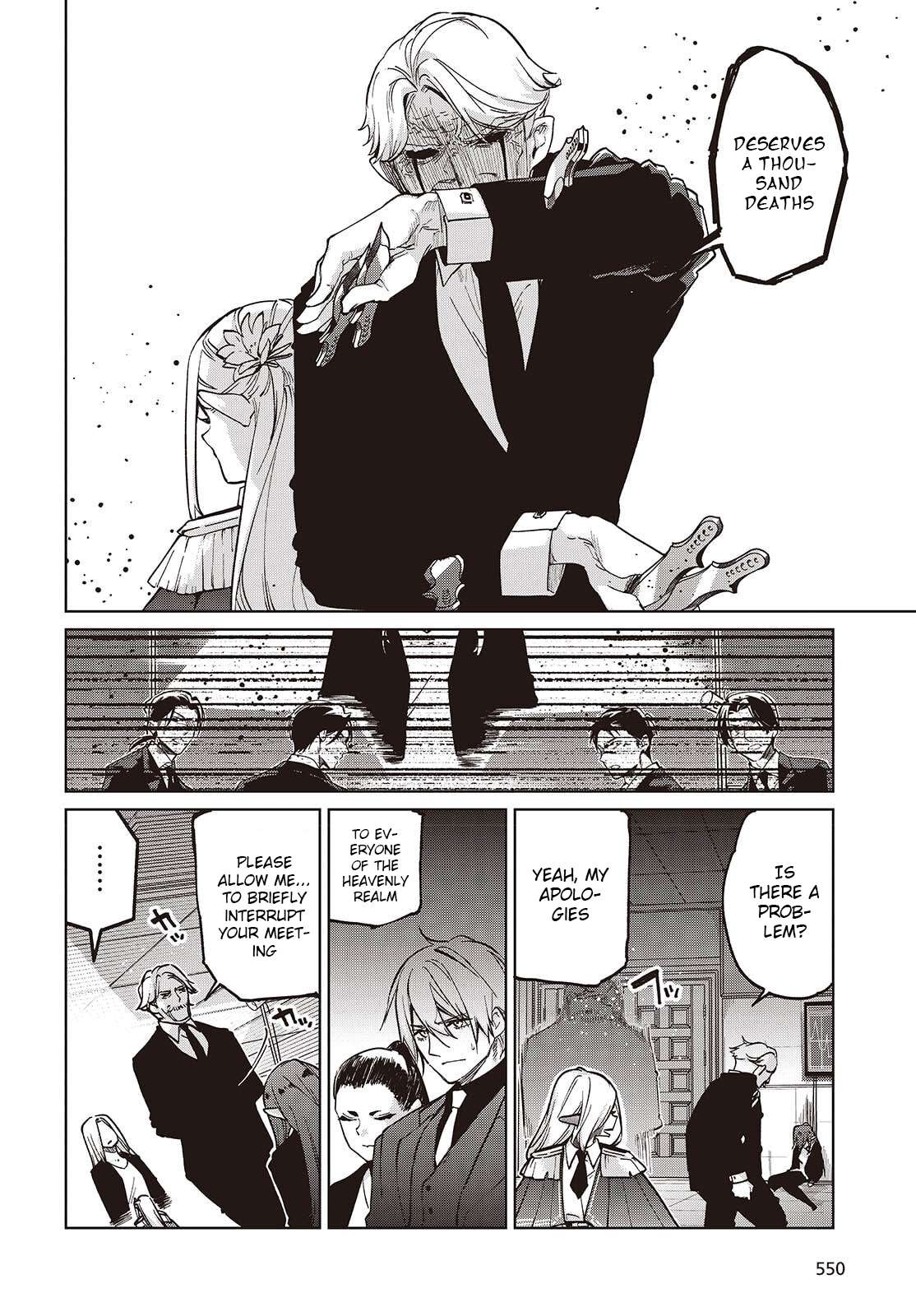The Foolish Angel Dances With Demons Chapter 109 - Page 10 in English