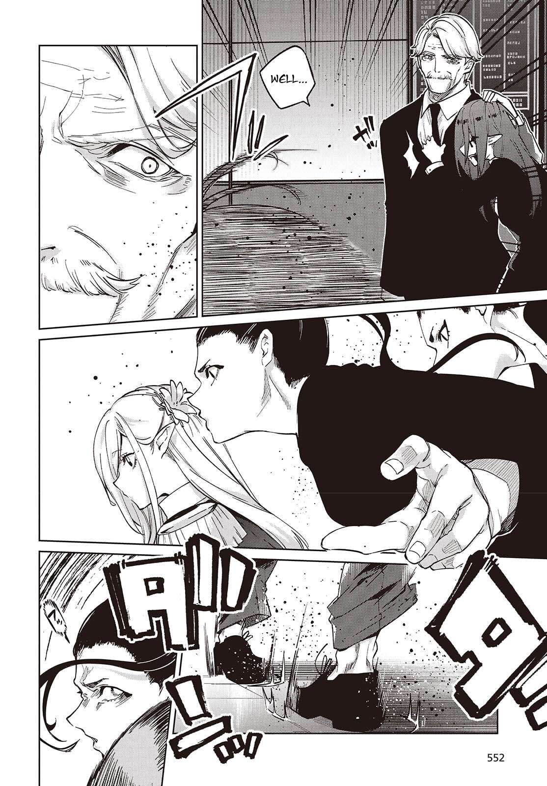 The Foolish Angel Dances With Demons Chapter 109 - Page 12 in English