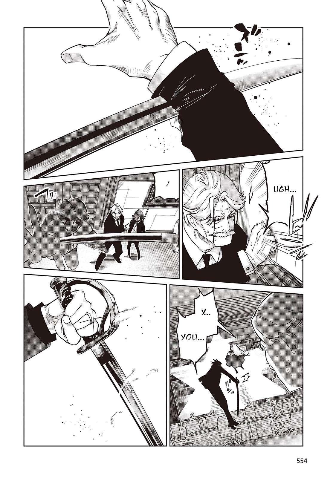 The Foolish Angel Dances With Demons Chapter 109 - Page 14 in English