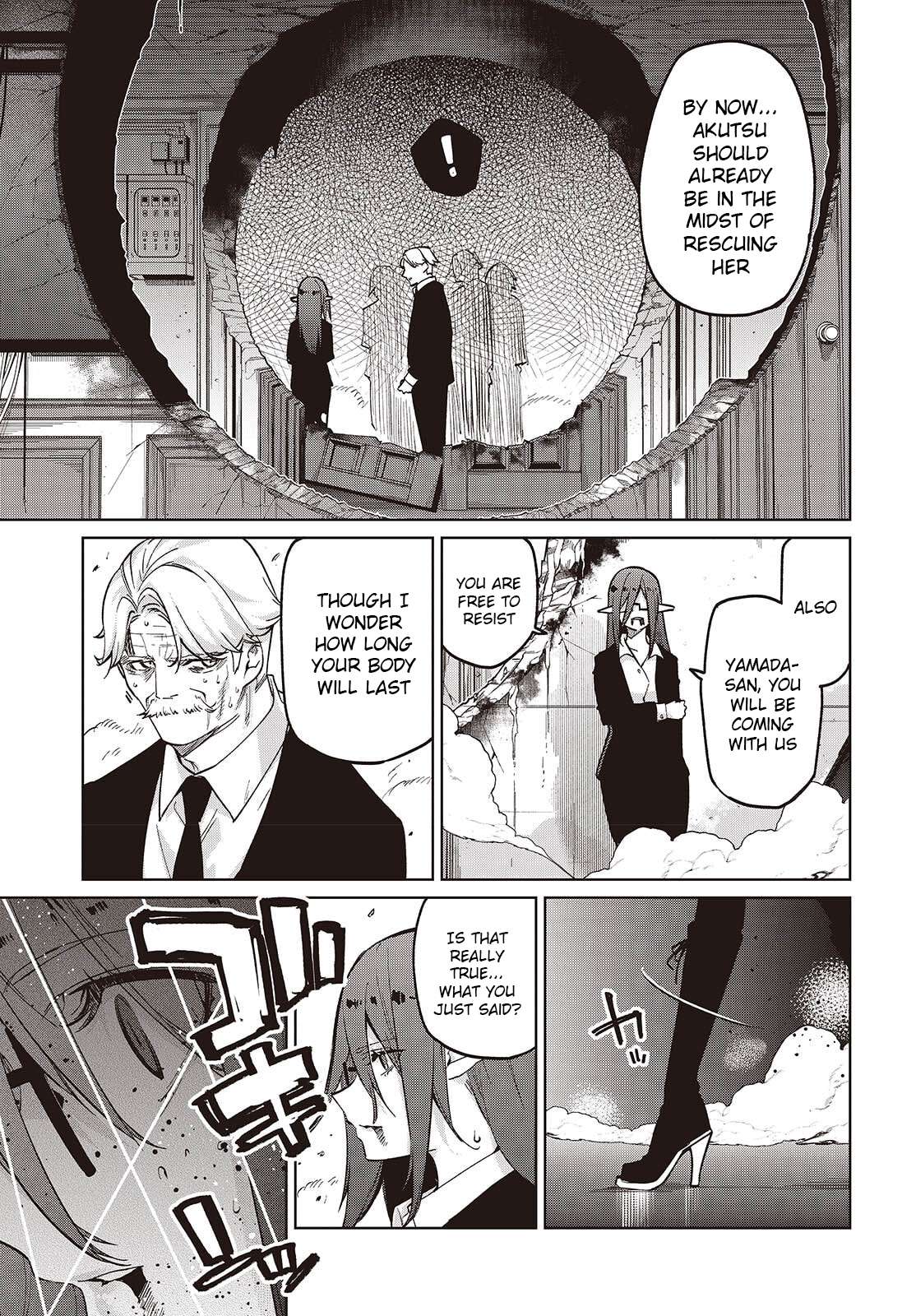 The Foolish Angel Dances With Demons Chapter 109 - Page 27 in English