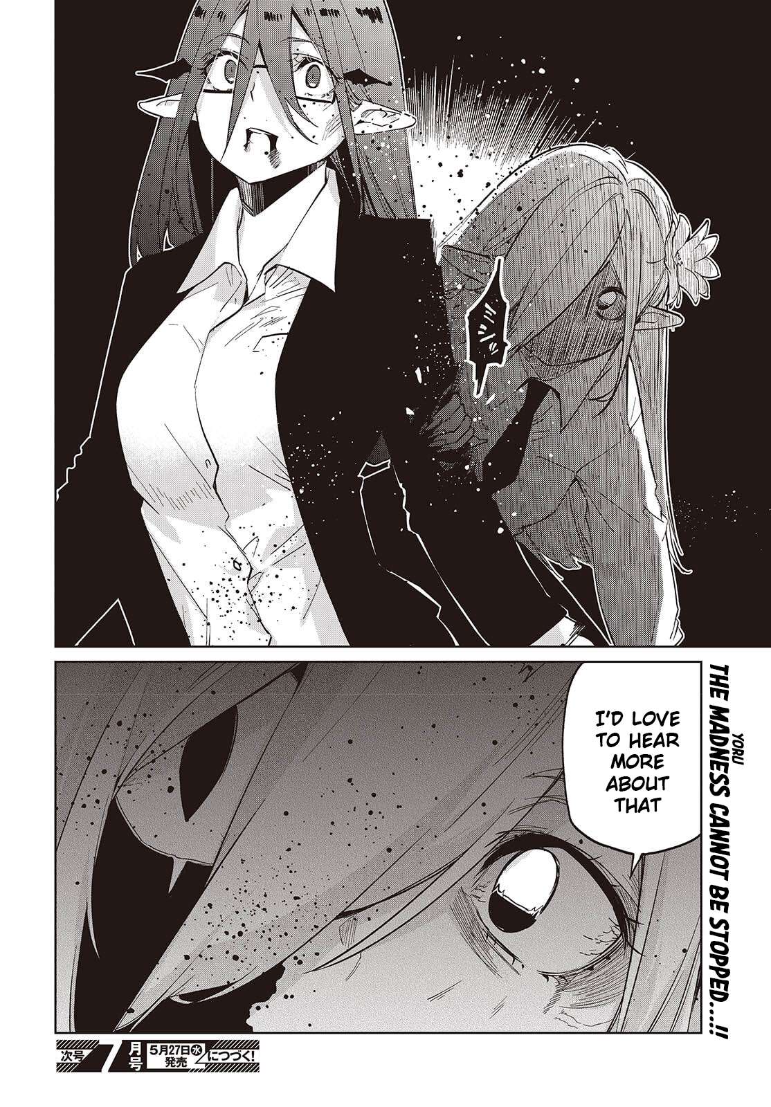 The Foolish Angel Dances With Demons Chapter 109 - Page 28 in English