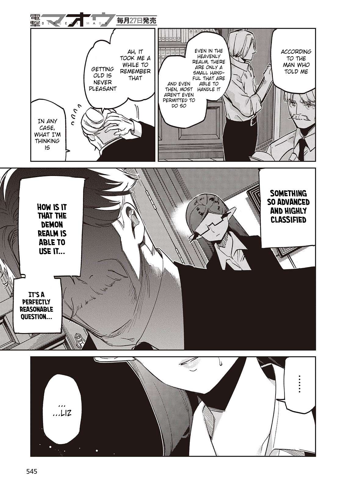 The Foolish Angel Dances With Demons Chapter 109 - Page 5 in English