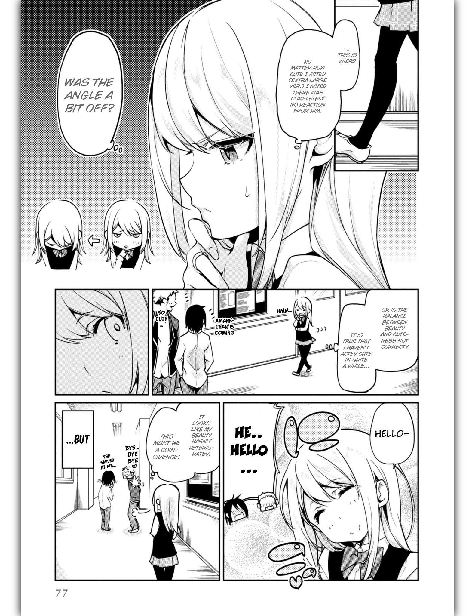 The Foolish Angel Dances With Demons Chapter 11 - Page 11 in English