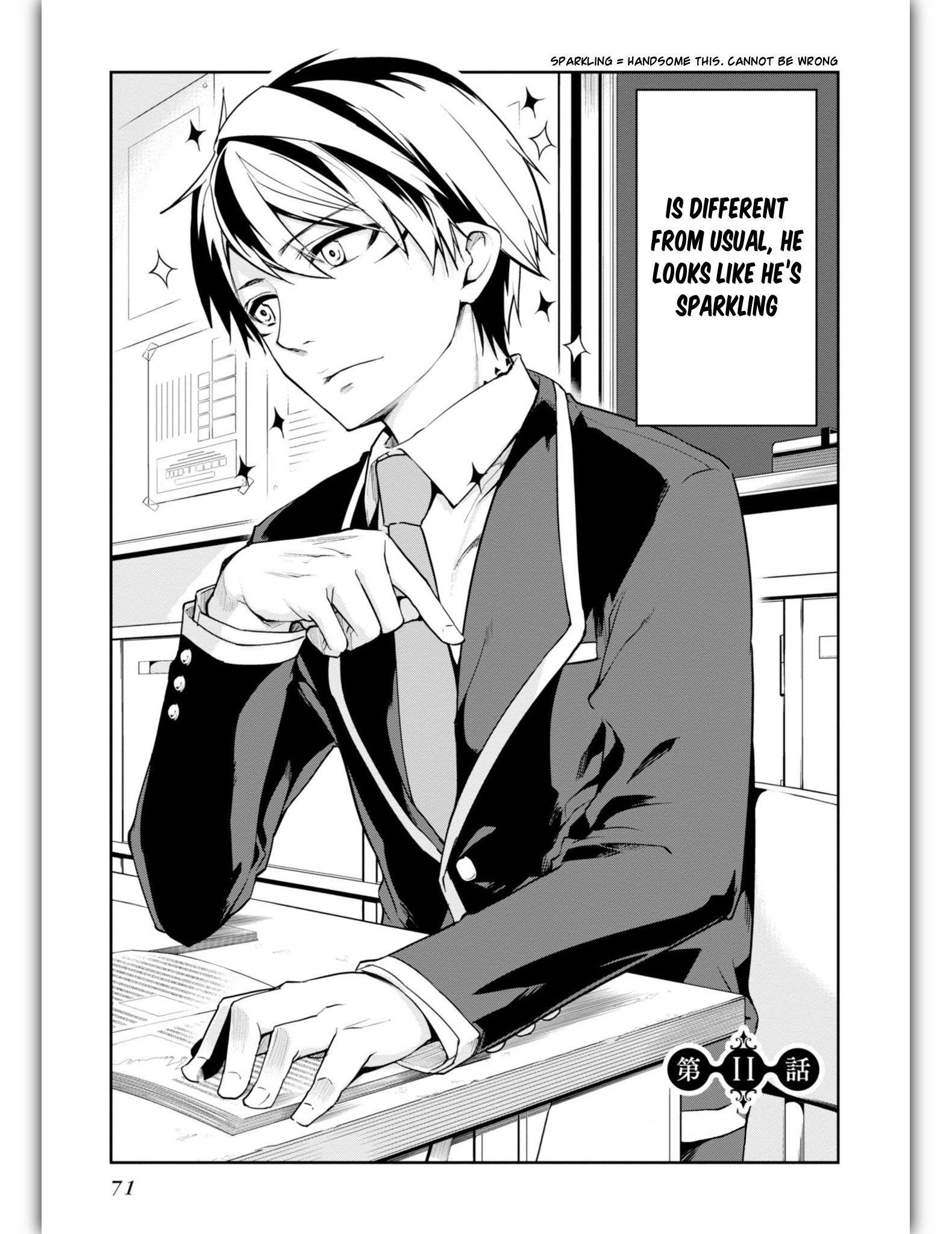 The Foolish Angel Dances With Demons Chapter 11 - Page 5 in English