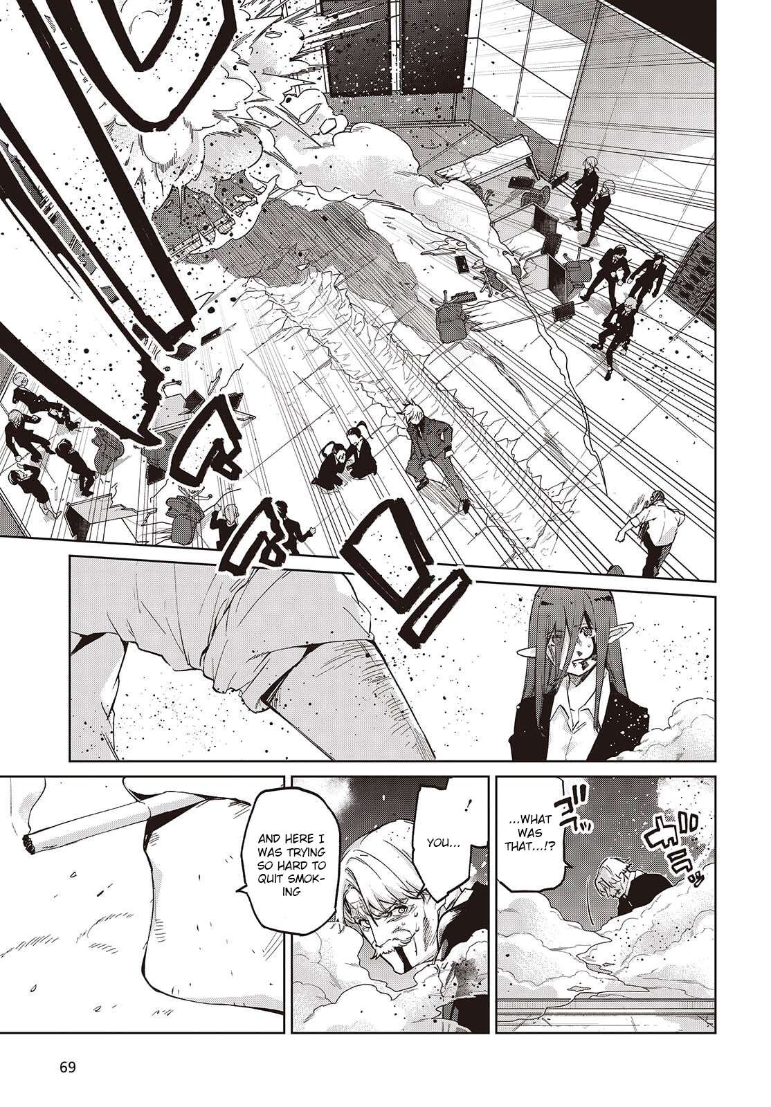 The Foolish Angel Dances With Demons Chapter 110 - Page 17 in English
