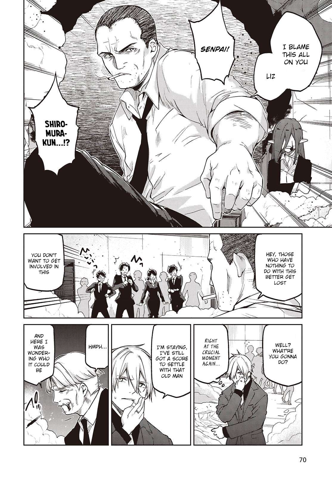 The Foolish Angel Dances With Demons Chapter 110 - Page 18 in English