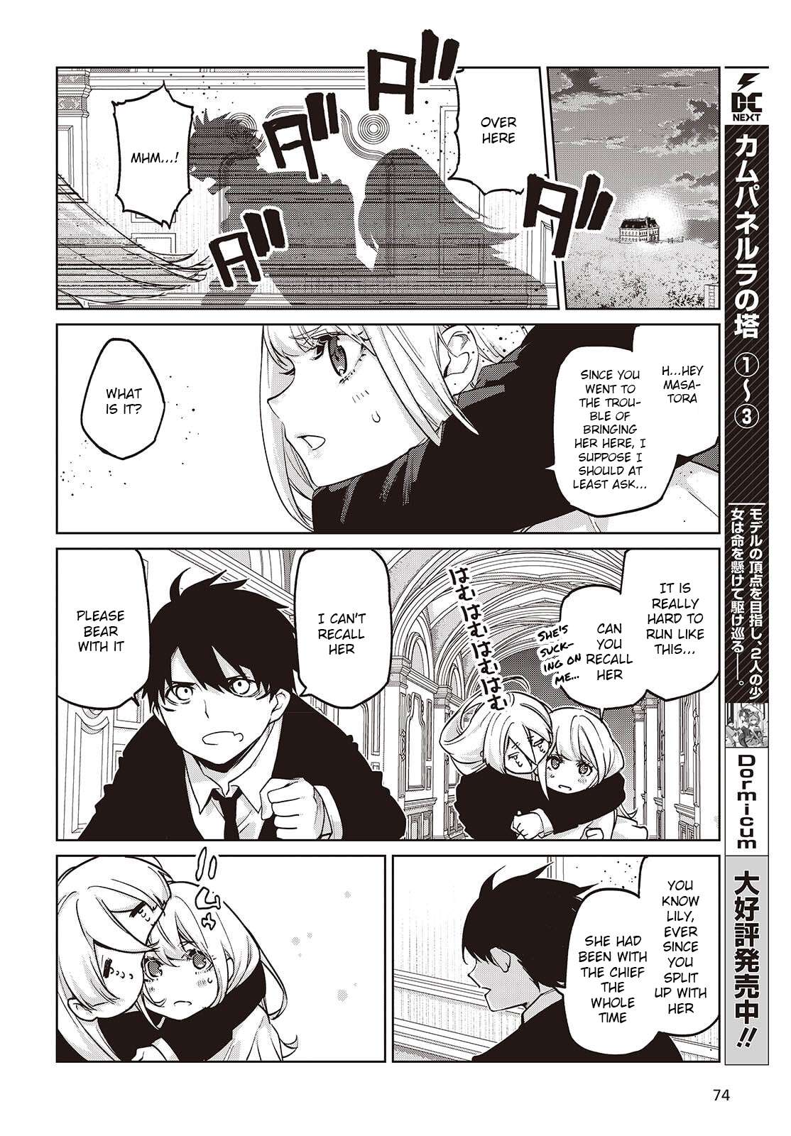 The Foolish Angel Dances With Demons Chapter 110 - Page 22 in English