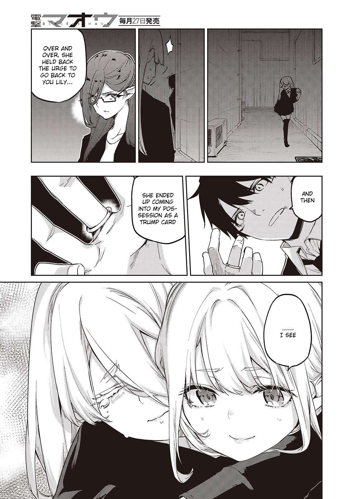 The Foolish Angel Dances With Demons Chapter 110 - Page 23 in English