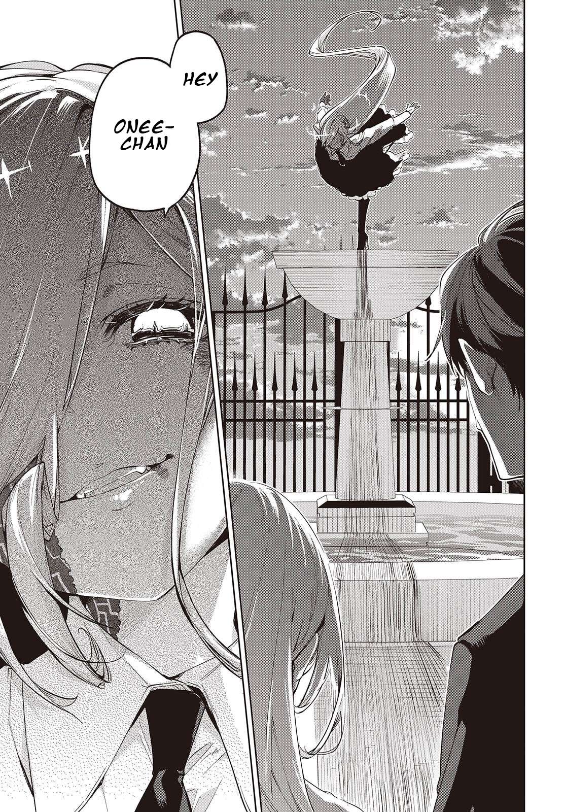 The Foolish Angel Dances With Demons Chapter 110 - Page 27 in English