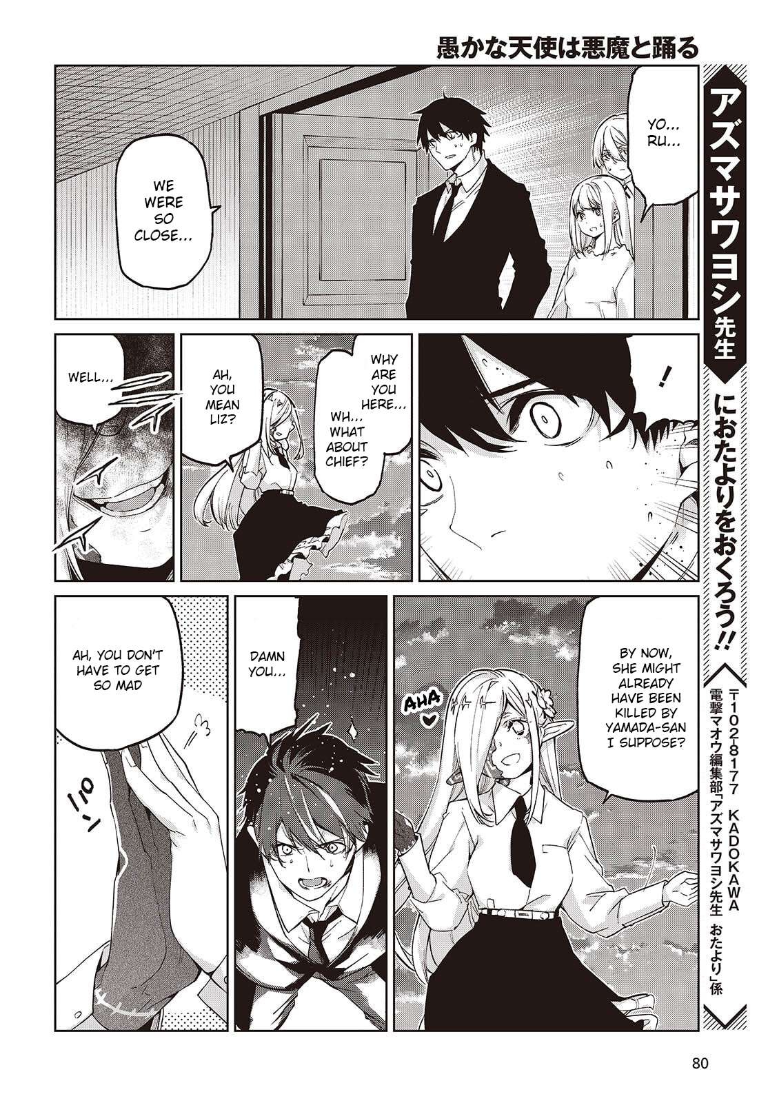 The Foolish Angel Dances With Demons Chapter 110 - Page 28 in English
