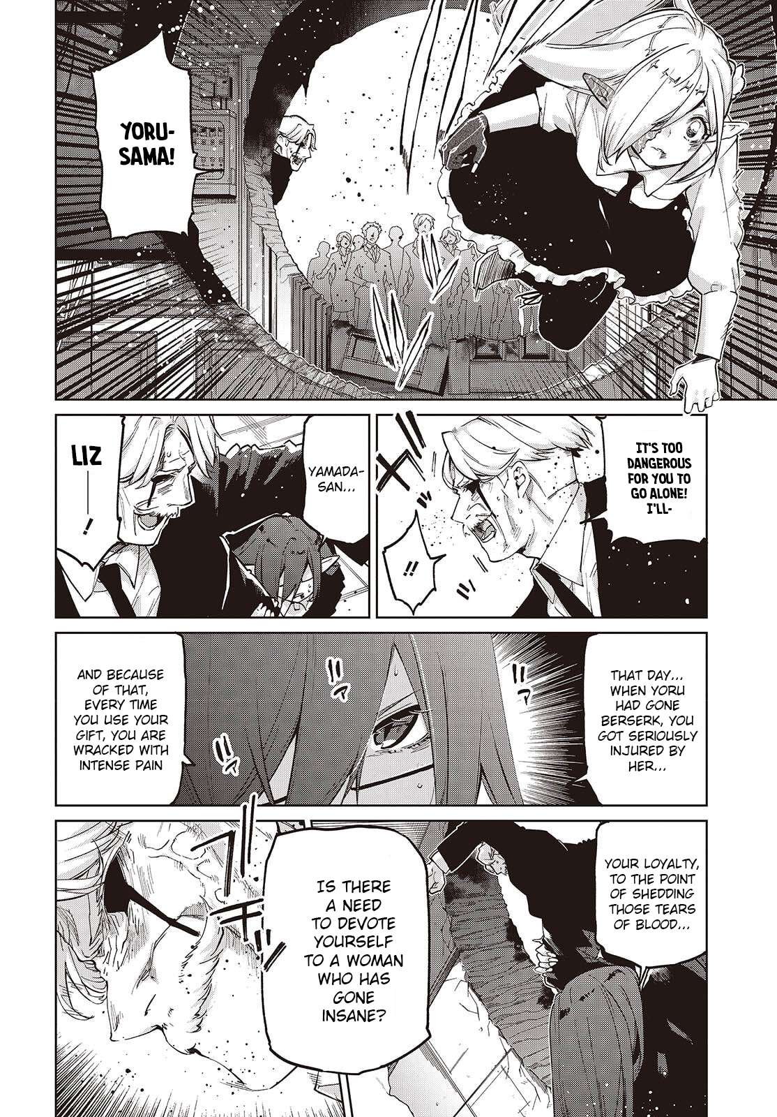 The Foolish Angel Dances With Demons Chapter 110 - Page 8 in English