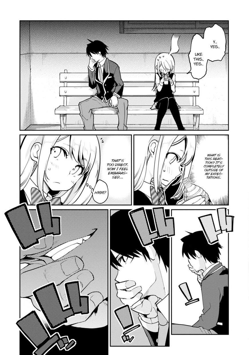 The Foolish Angel Dances With Demons Chapter 12 - Page 13 in English