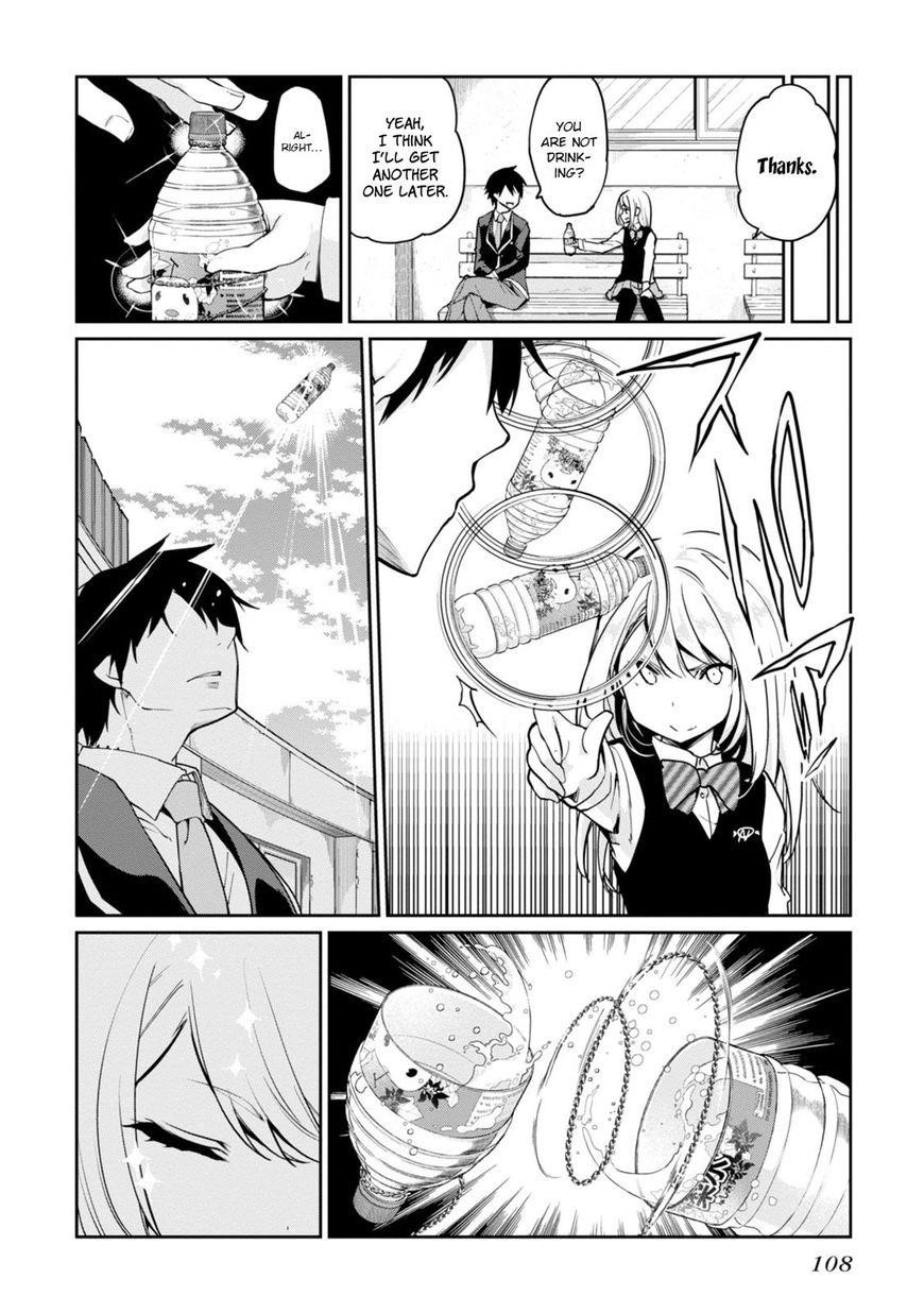 The Foolish Angel Dances With Demons Chapter 12 - Page 17 in English