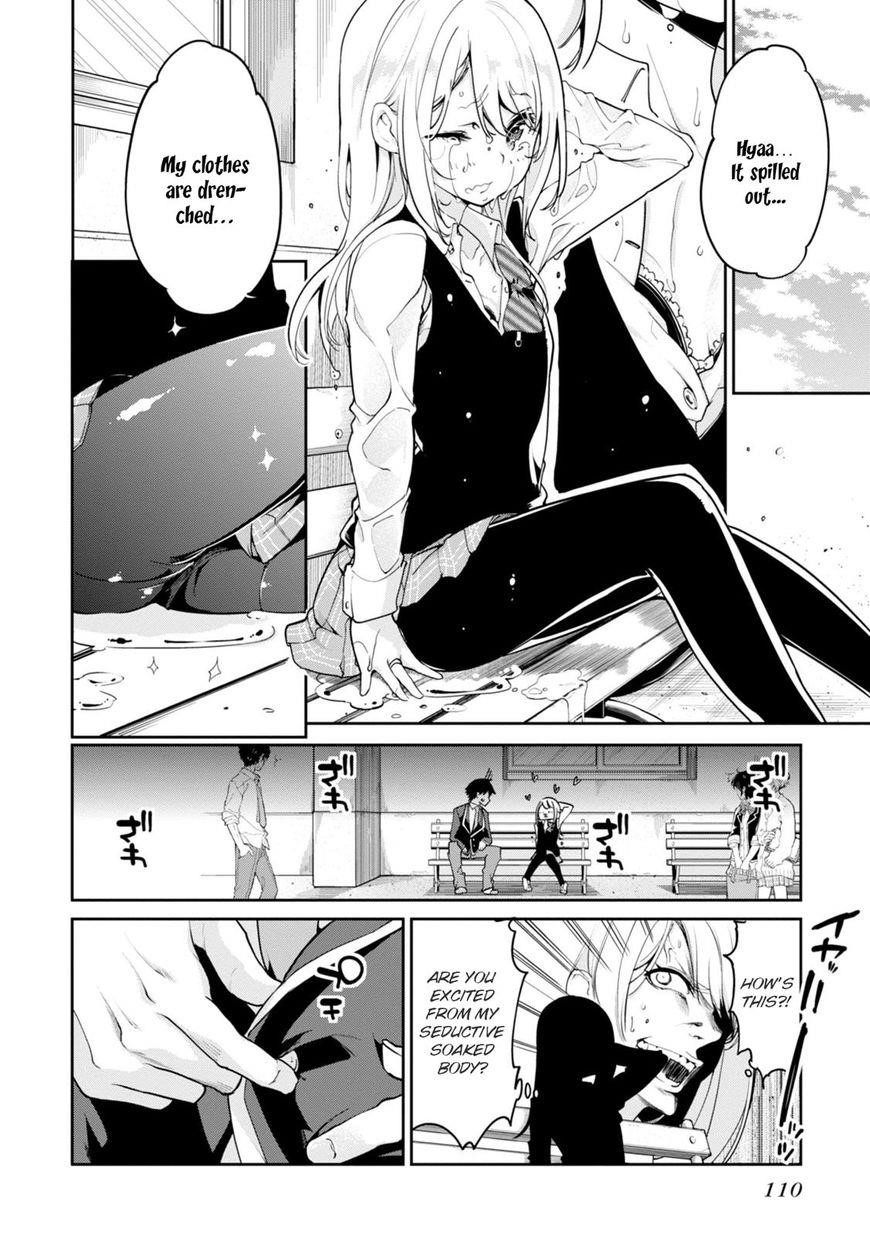 The Foolish Angel Dances With Demons Chapter 12 - Page 19 in English