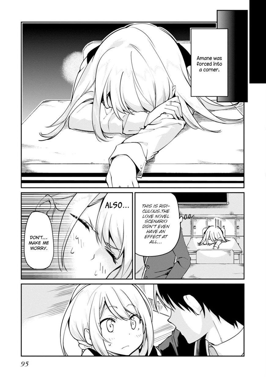 The Foolish Angel Dances With Demons Chapter 12 - Page 5 in English