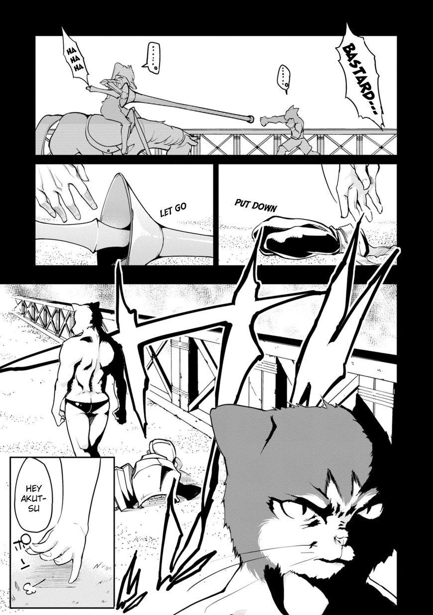 The Foolish Angel Dances With Demons Chapter 13 - Page 11 in English